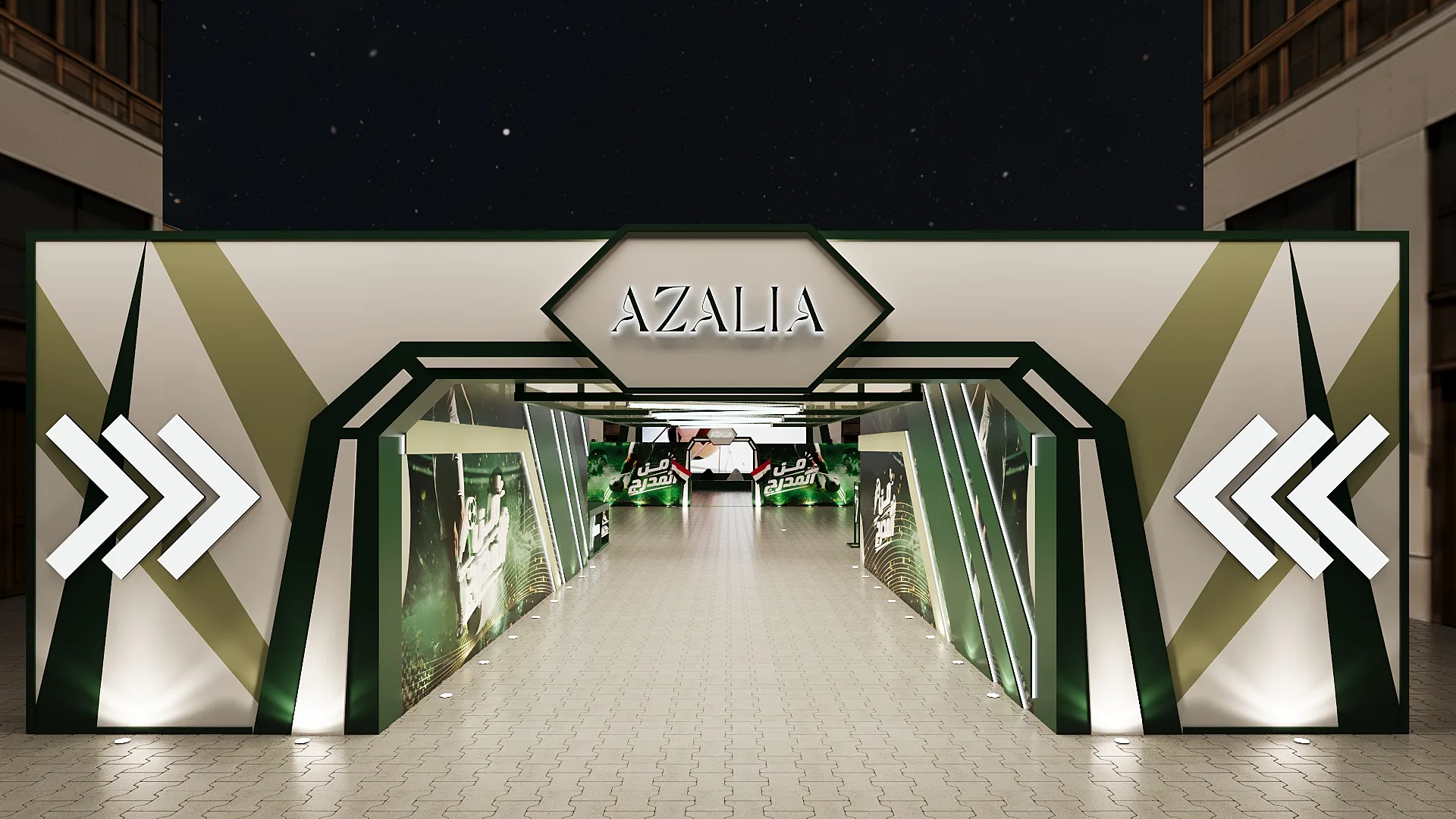 Azalia — view 2