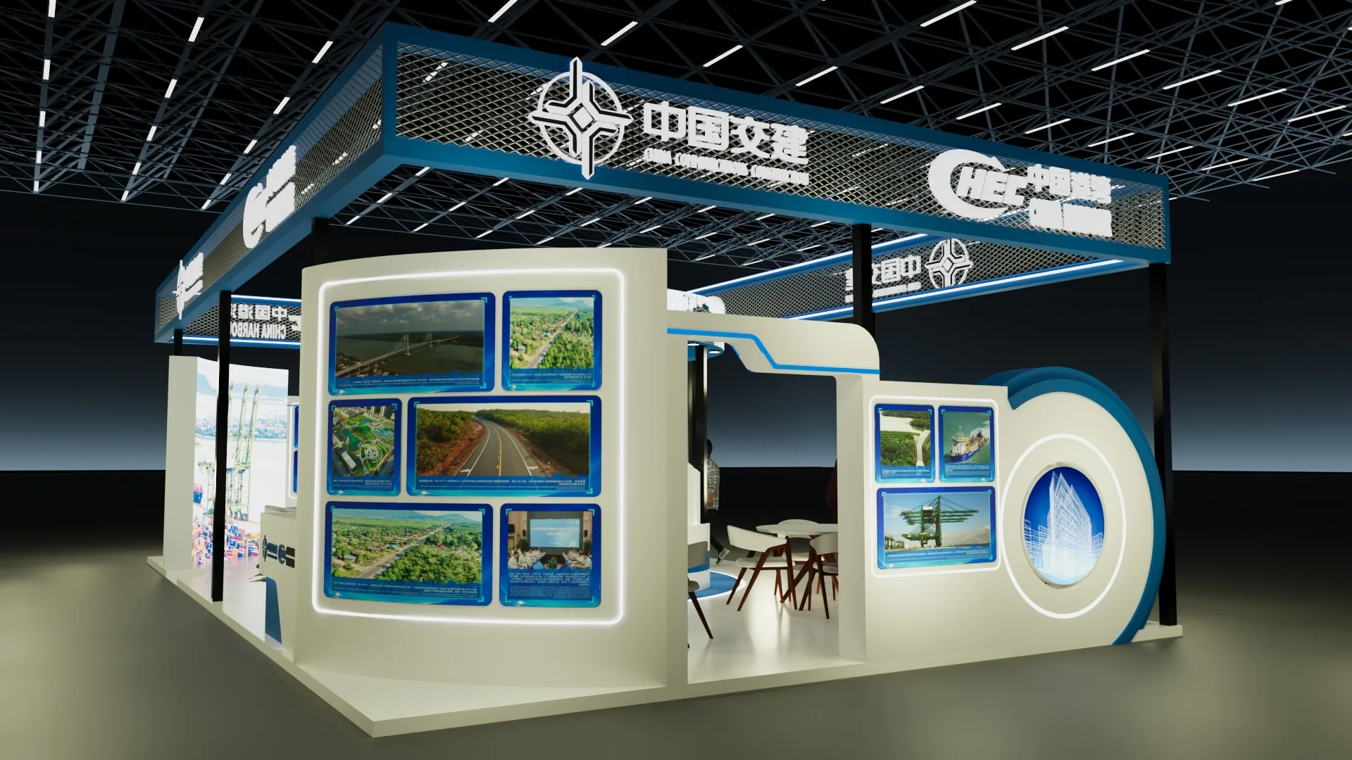 China Harbour — gallery view 1