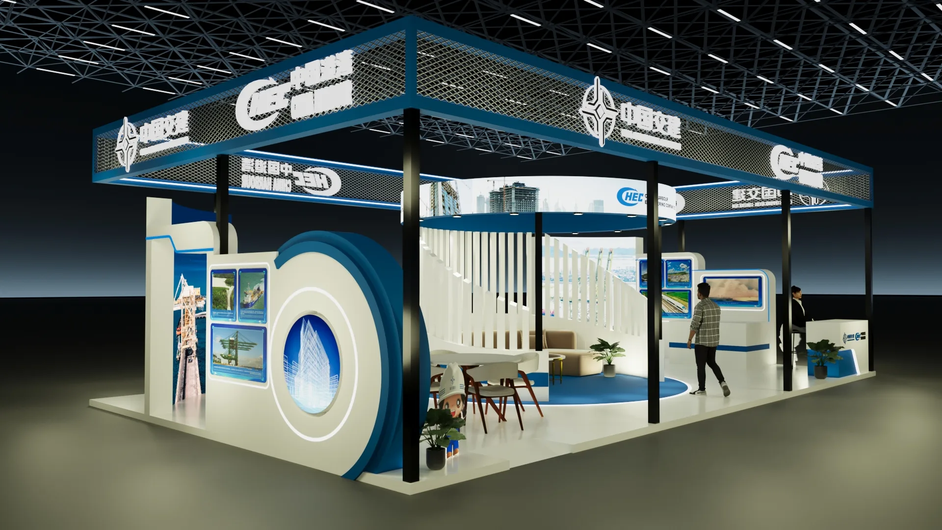 China Harbour — gallery view 2