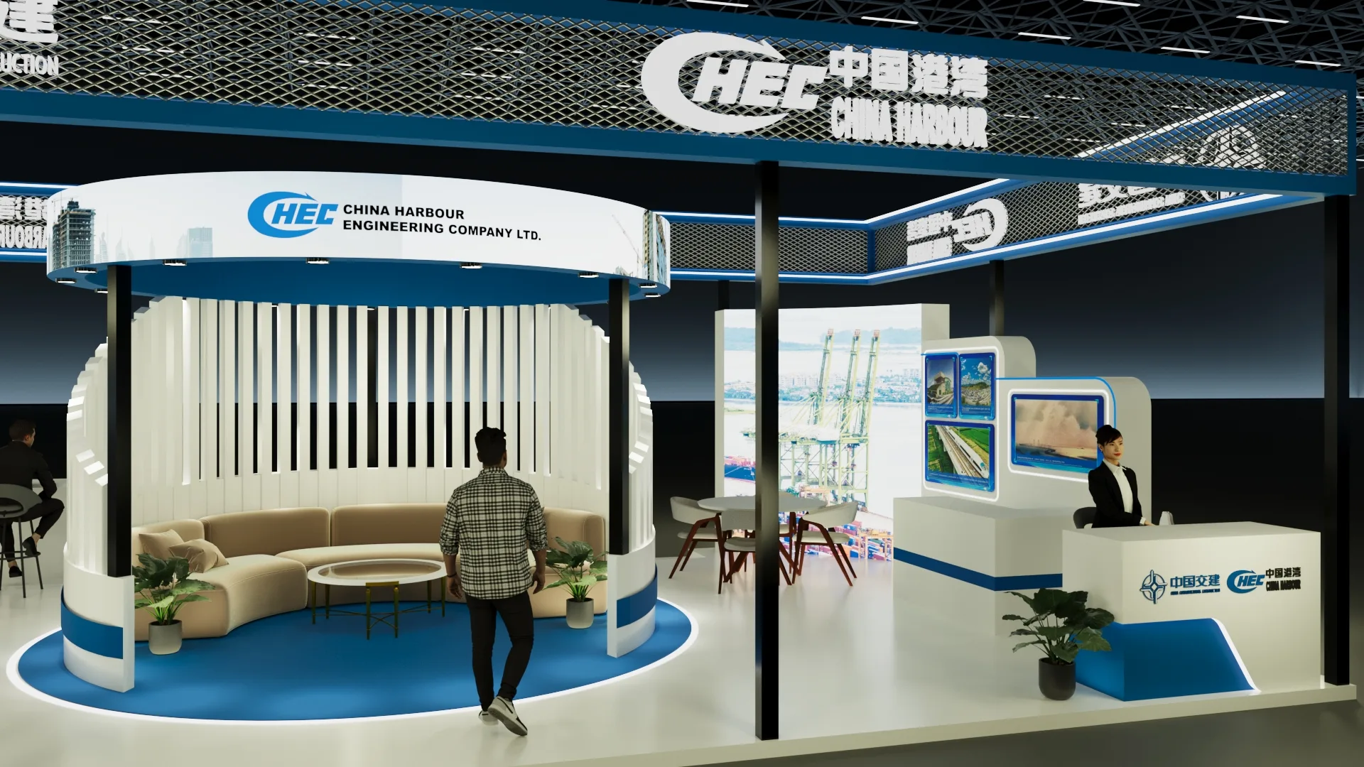 China Harbour — gallery view 5