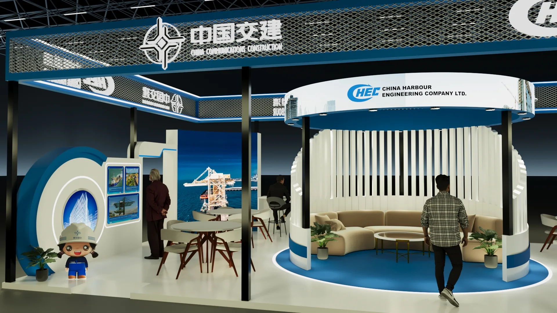China Harbour — gallery view 6