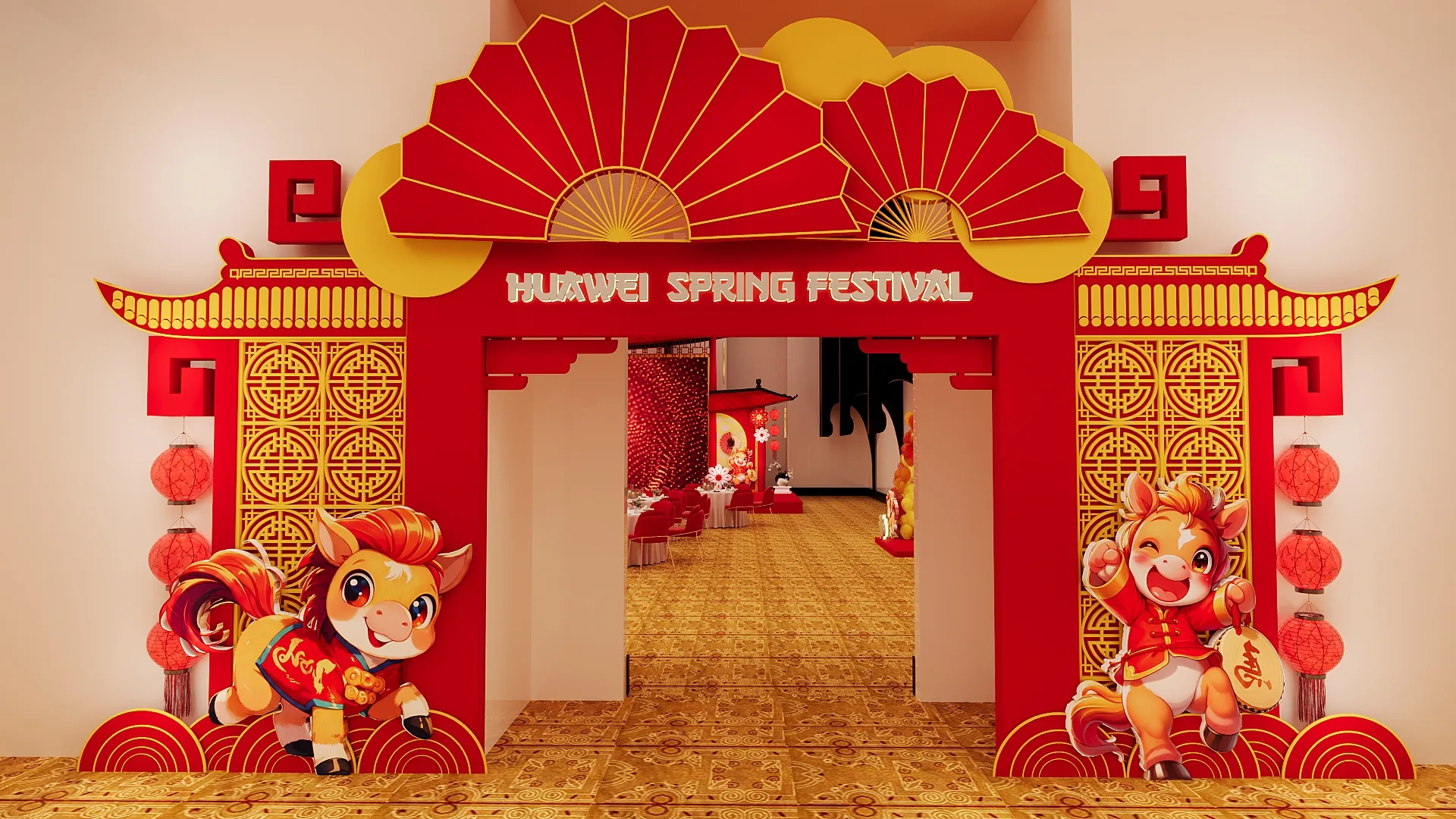 HUW Chinese Day — view 4