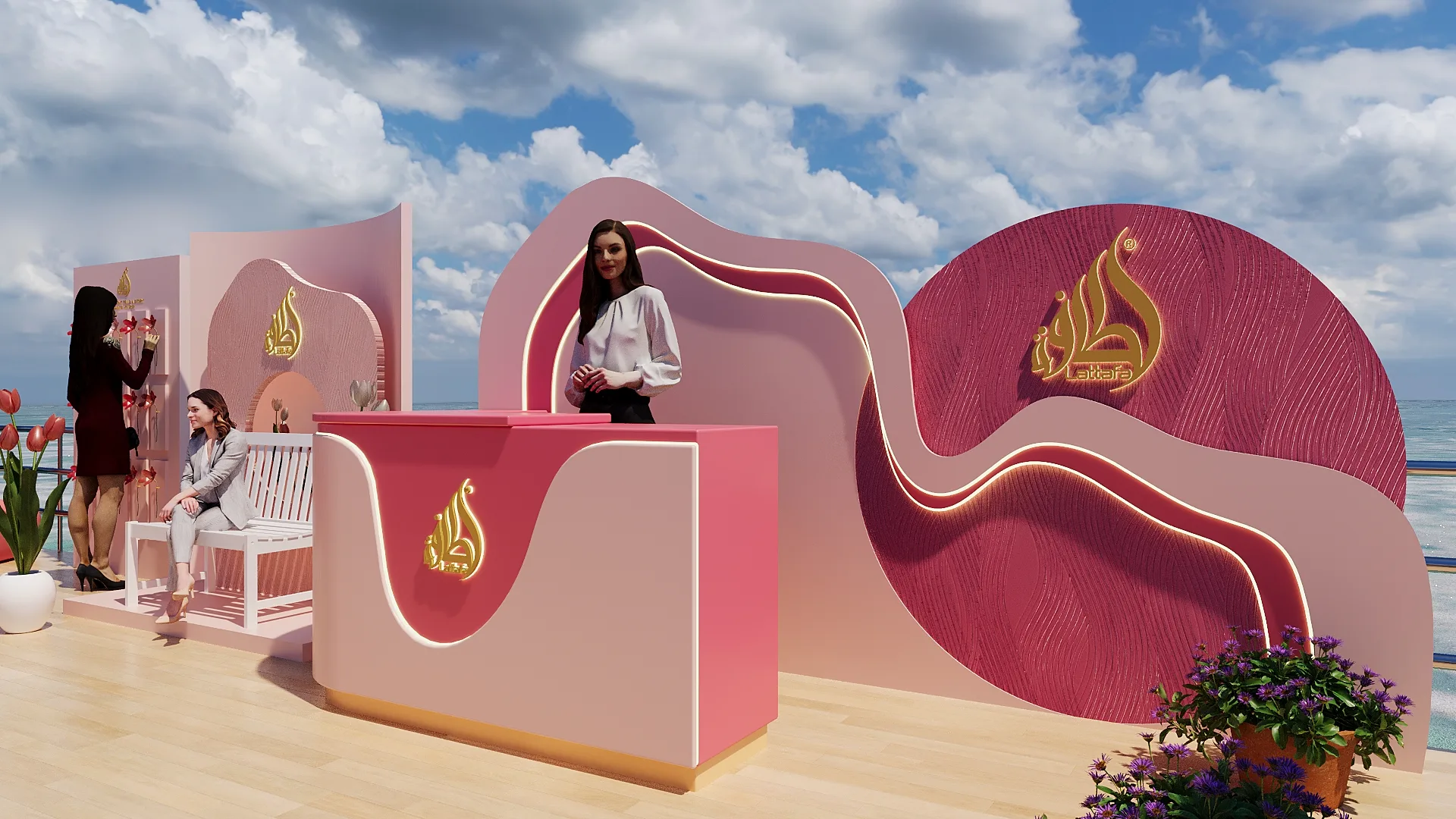 Lattafah — gallery view 4