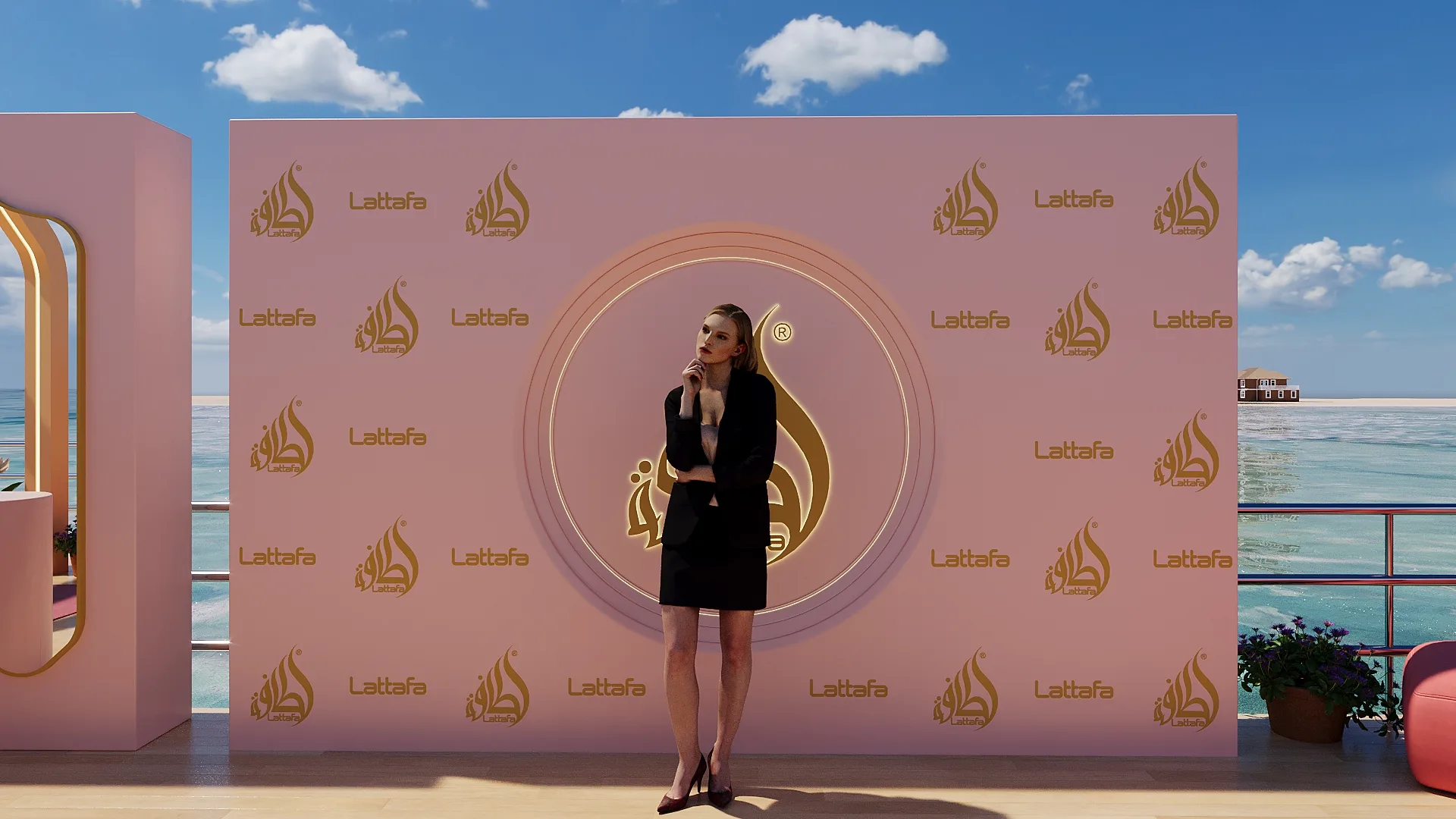 Lattafah — gallery view 6