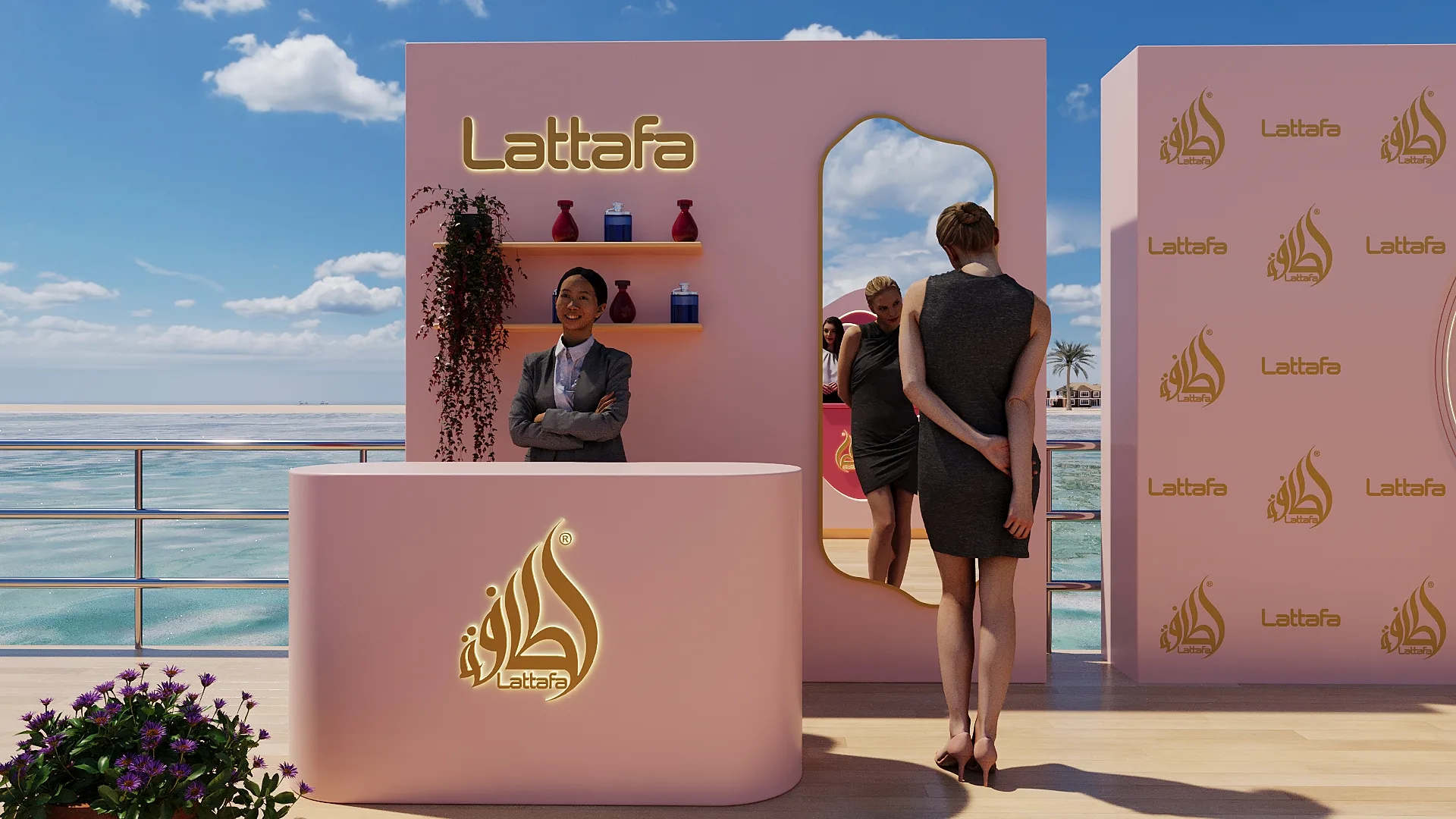 Lattafah — gallery view 7