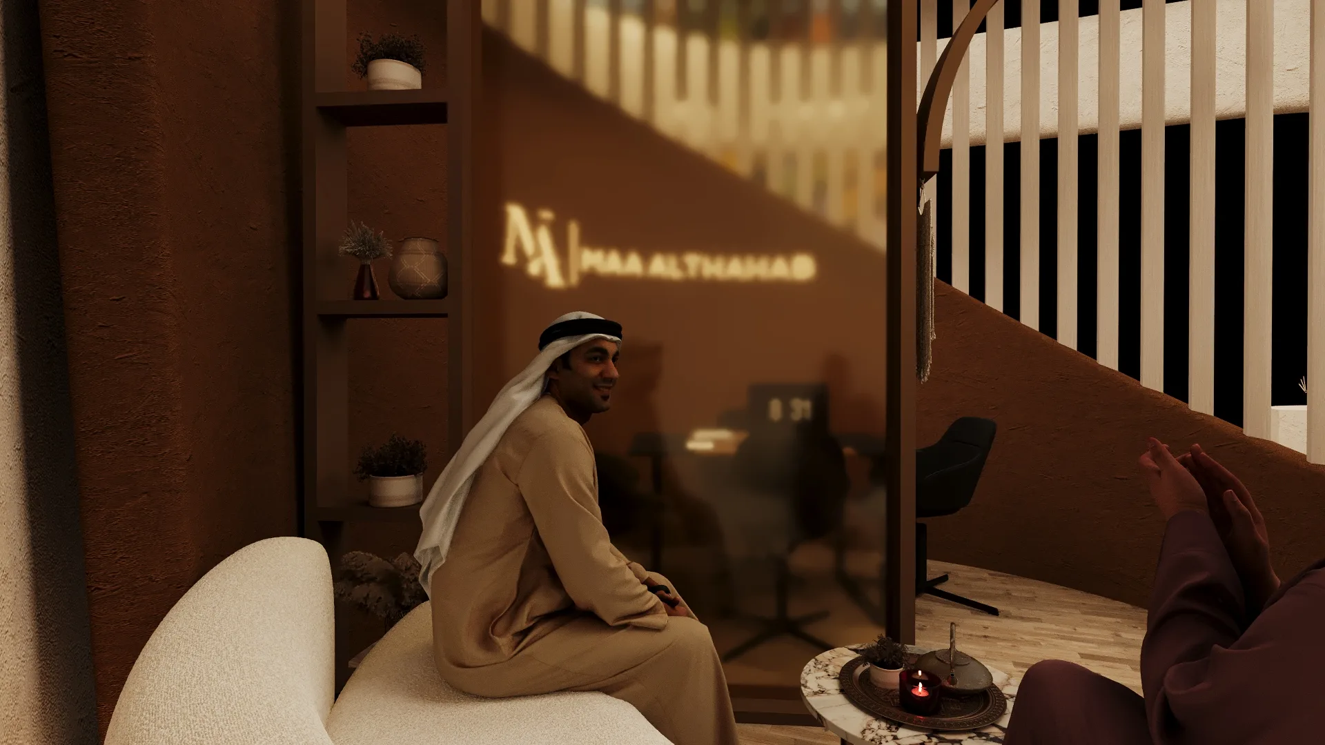 Maa Al Thahab — view 2