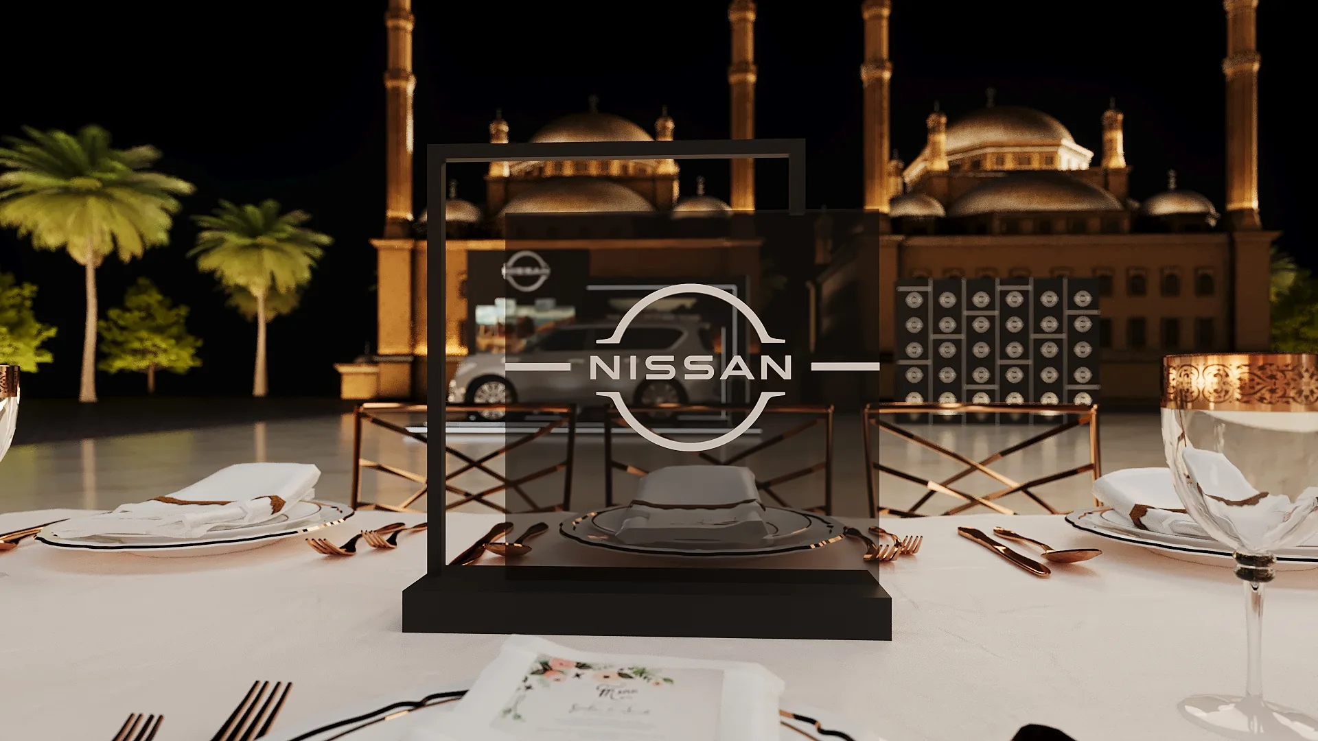 Nissan — gallery view 2