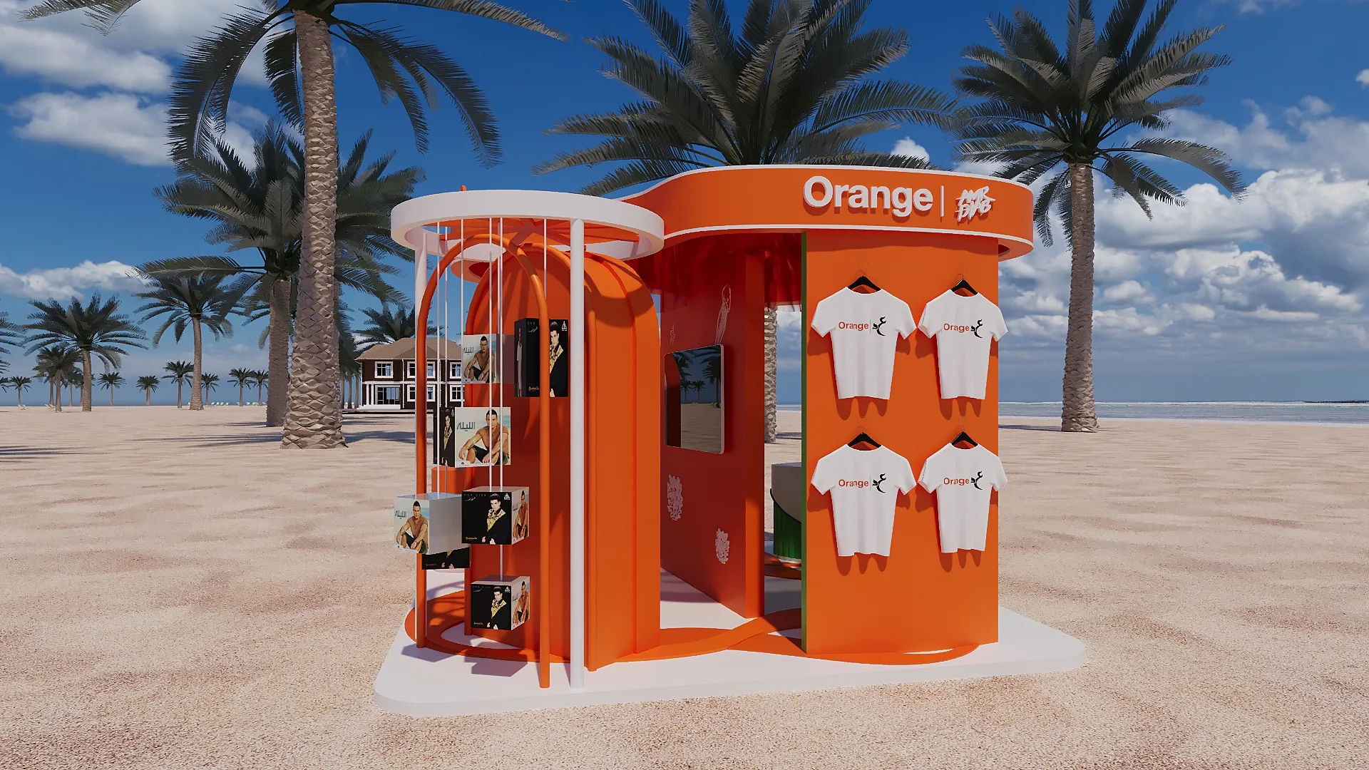 Orange — principal view