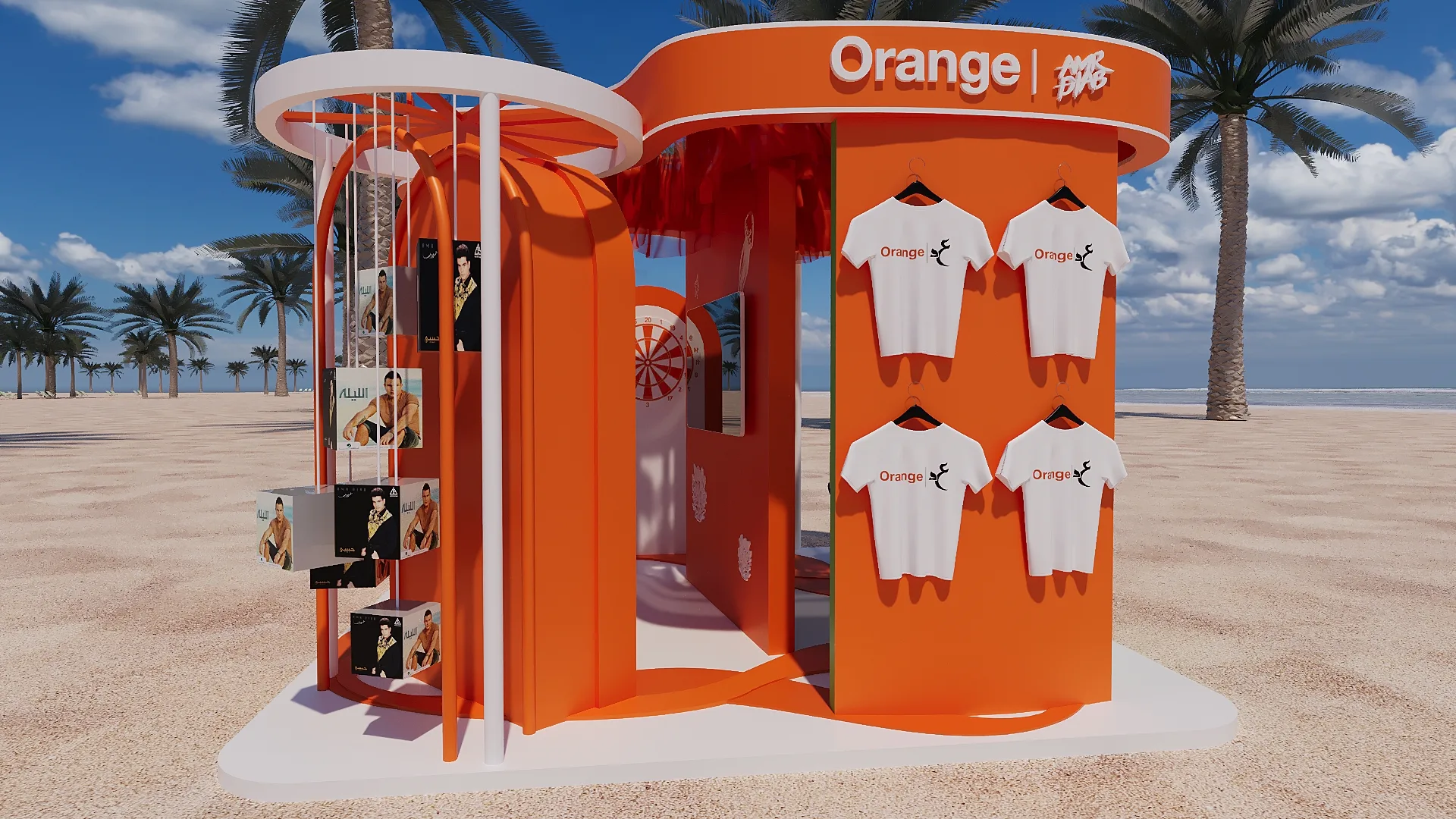 Orange — view 6
