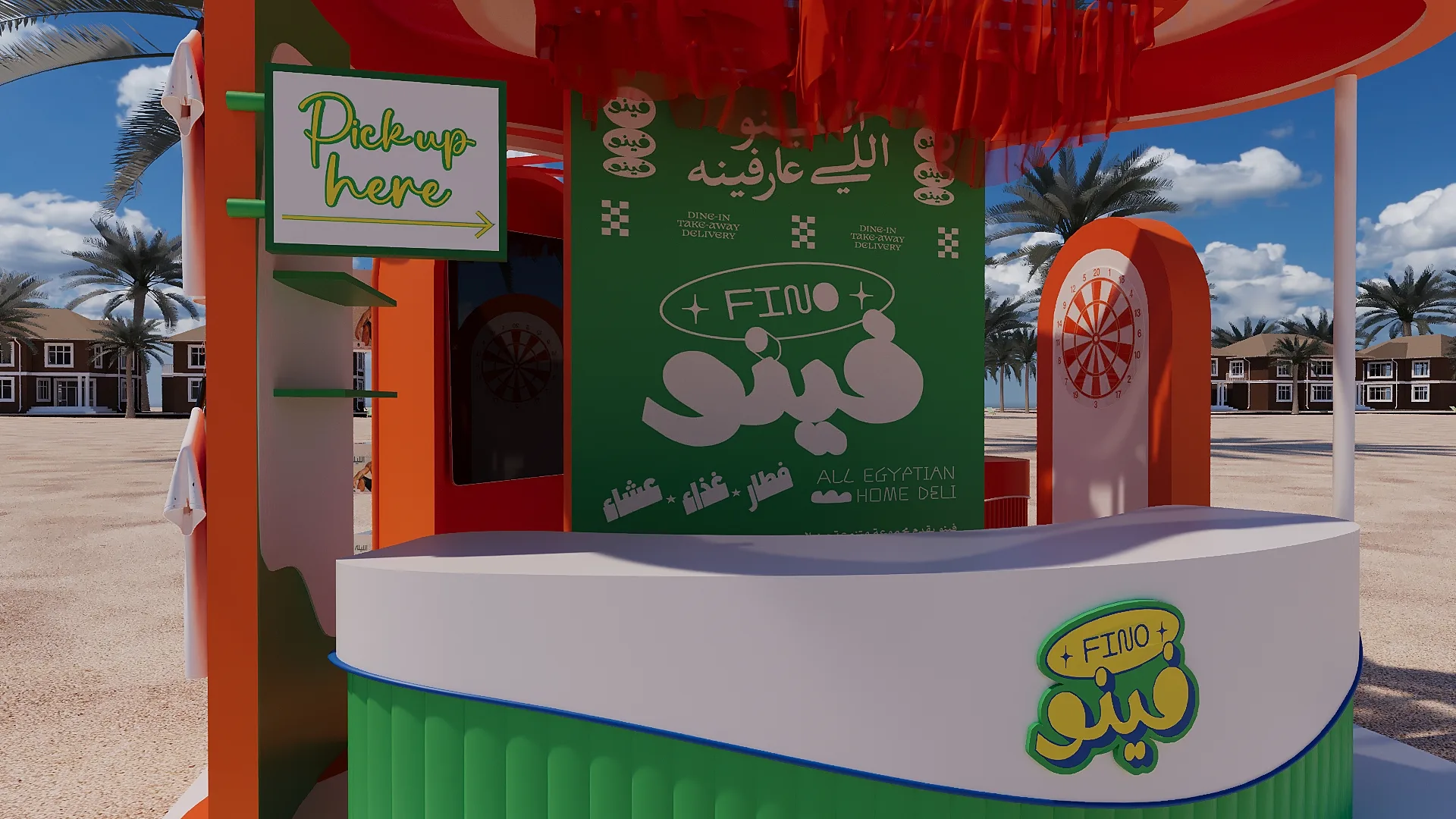 Orange — view 7