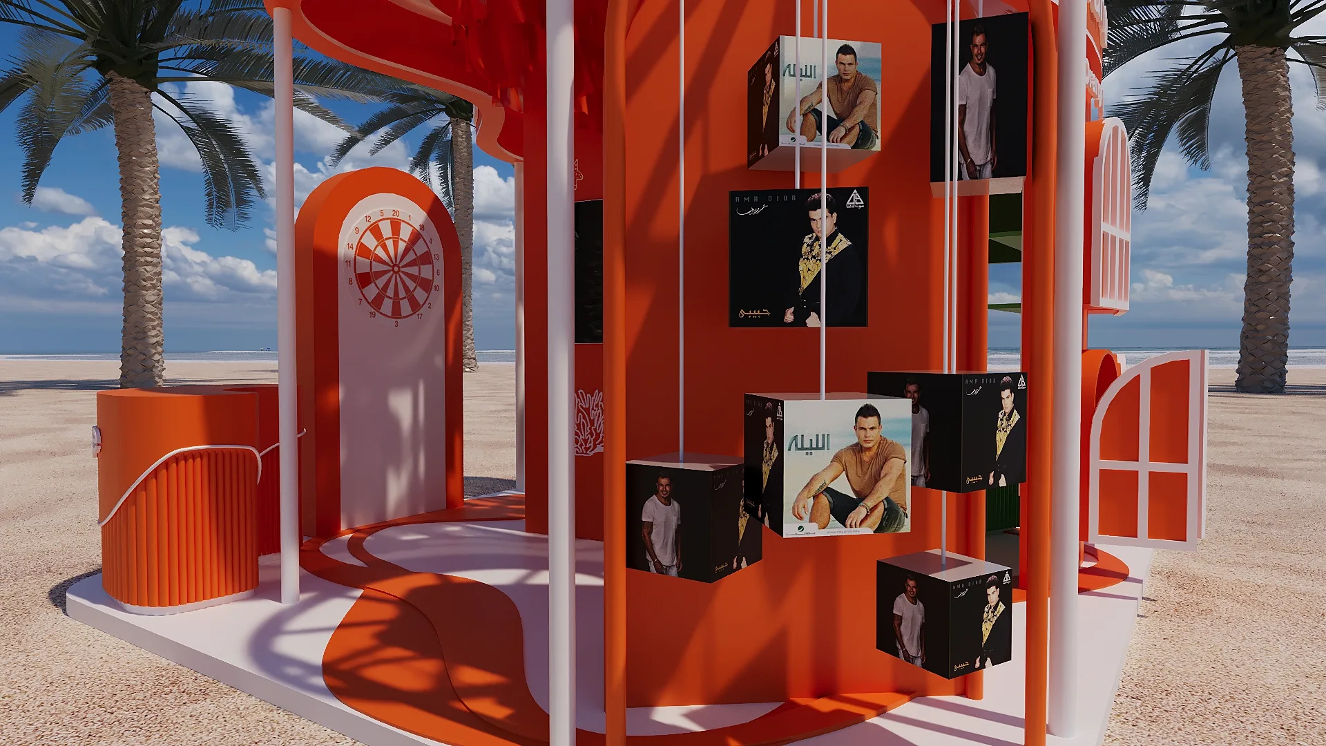 Orange — gallery view 4