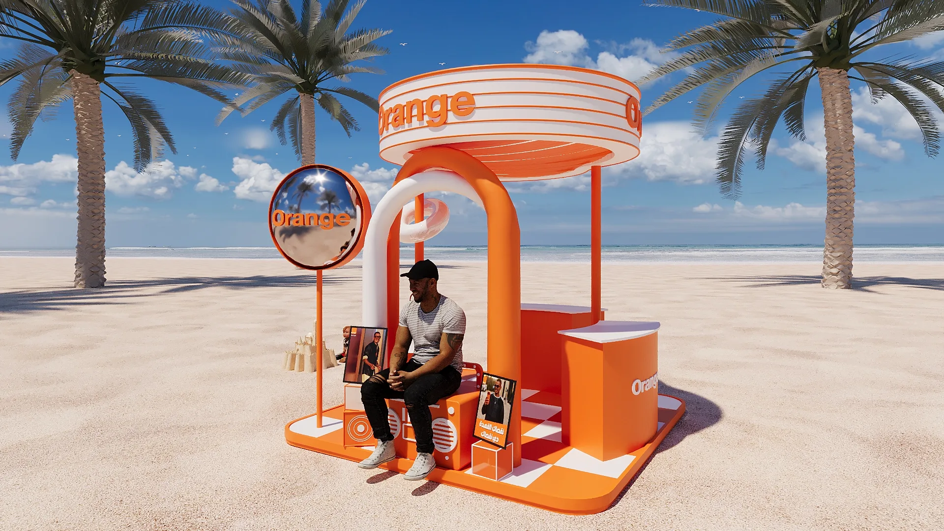 Orange — gallery view 5