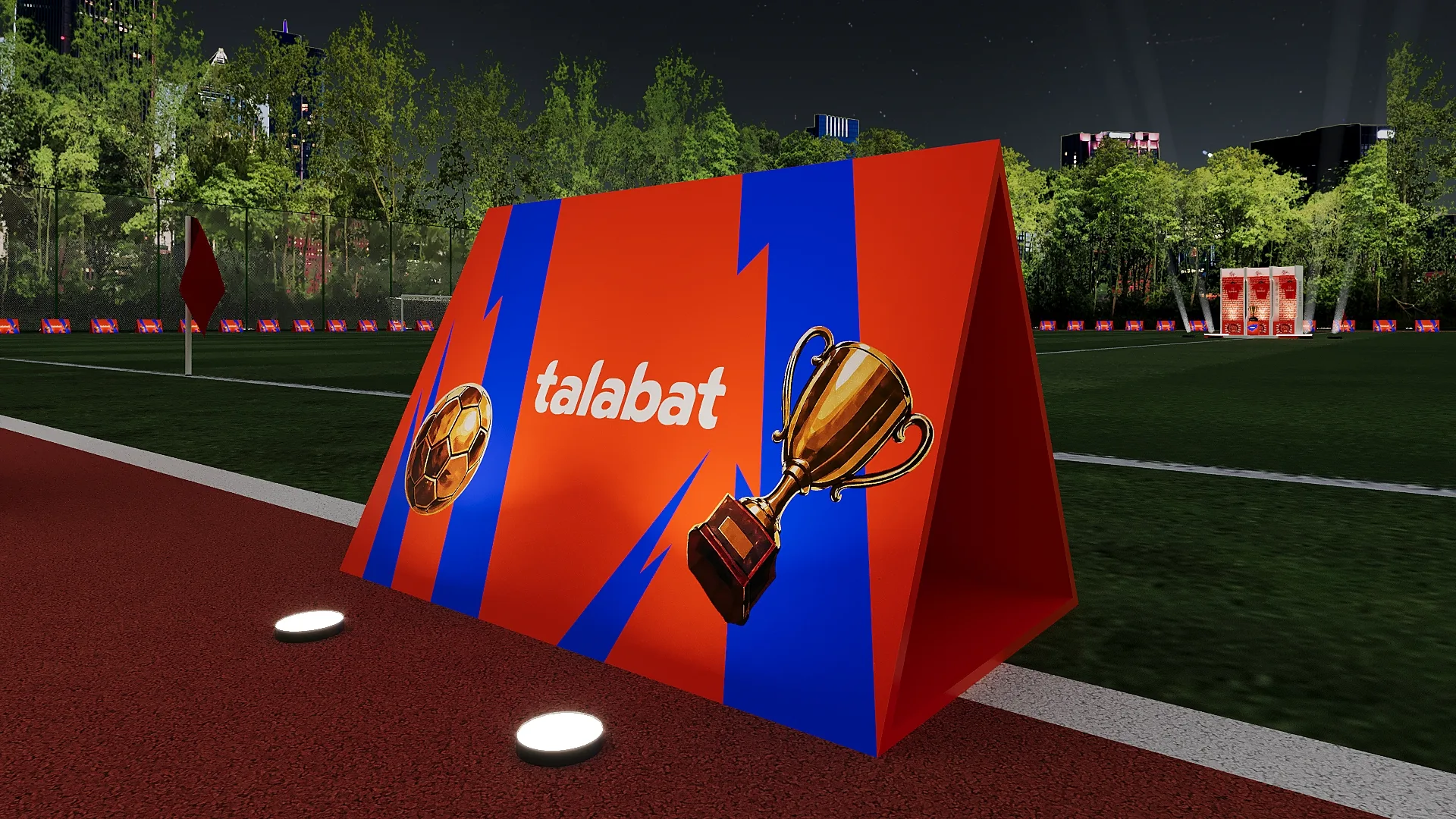 Talabat — view 6