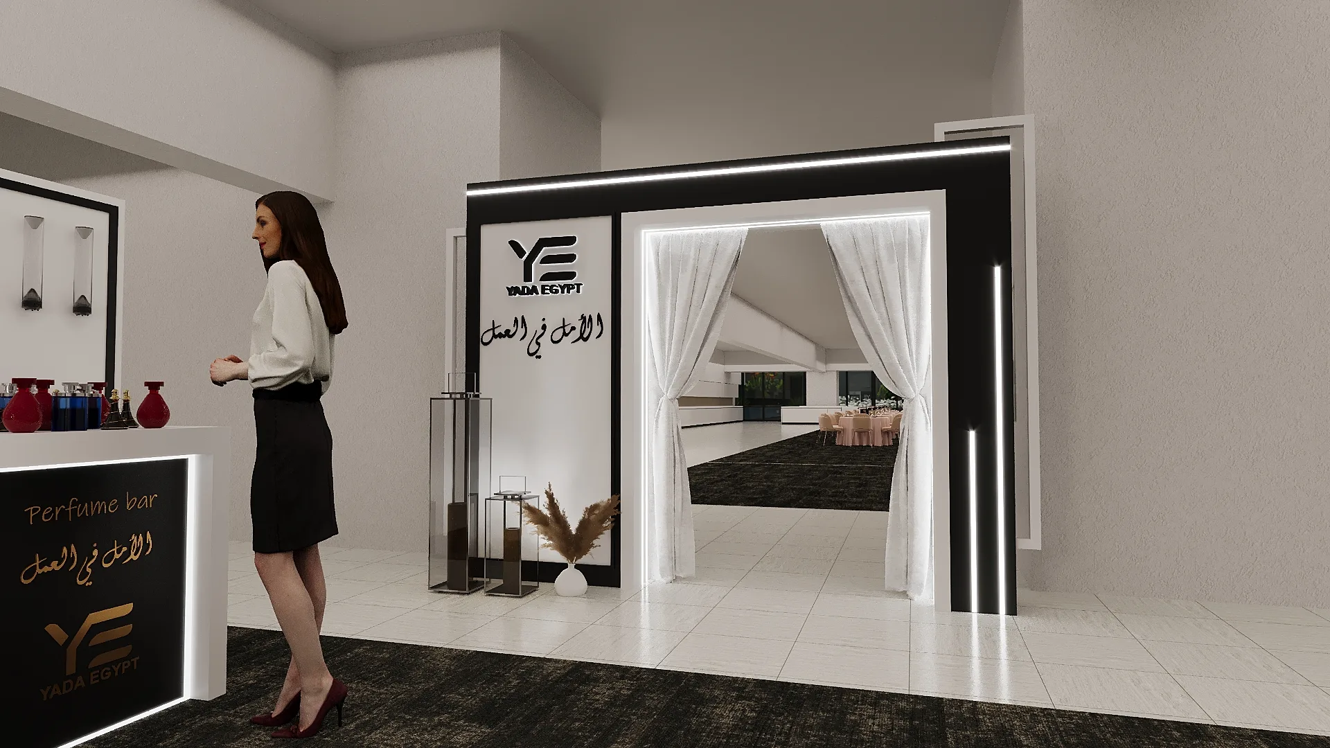 YADA — view 3