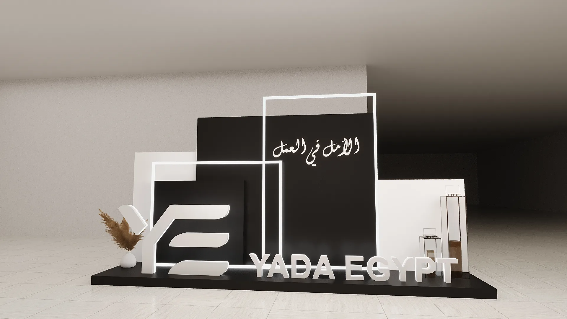 YADA — view 6