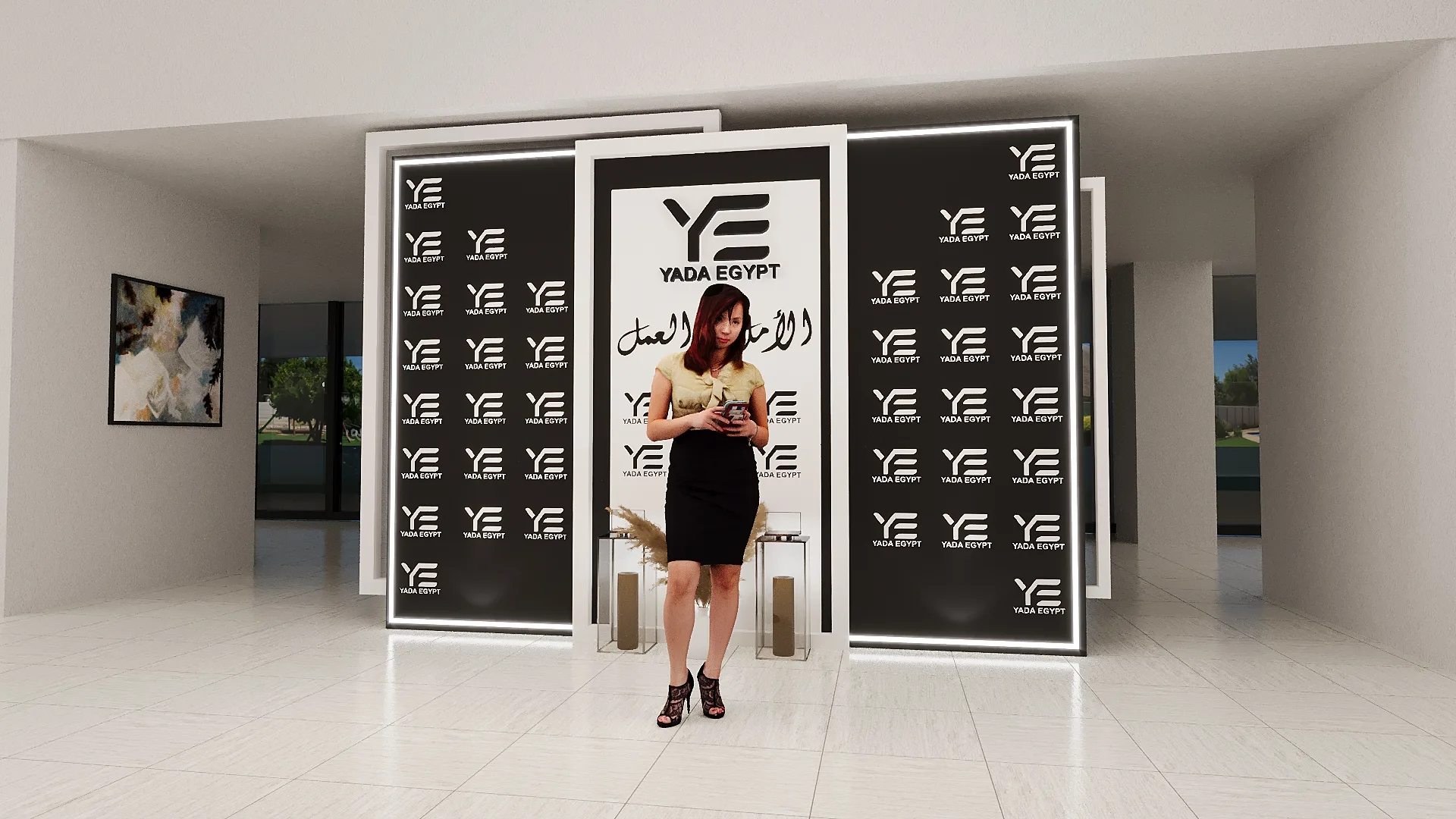 YADA — view 7