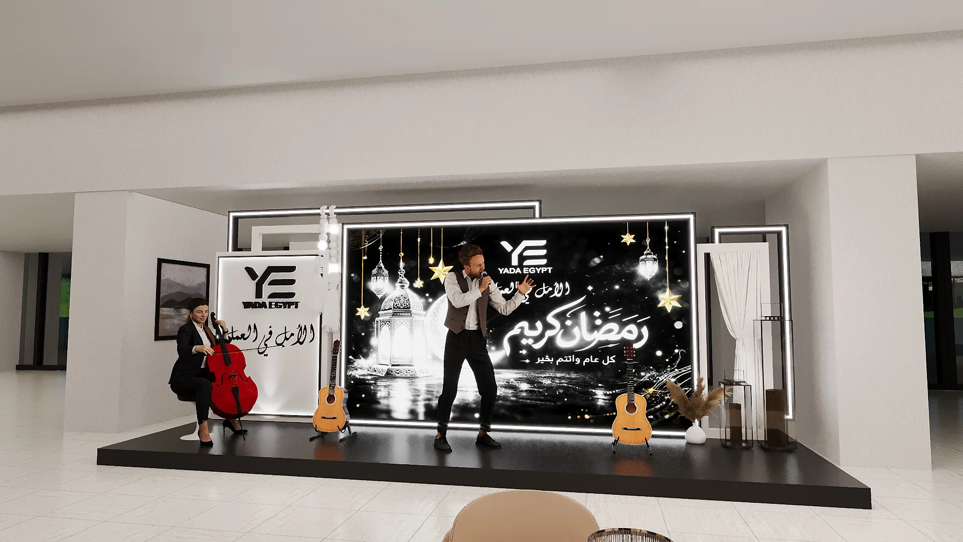 YADA — gallery view 1