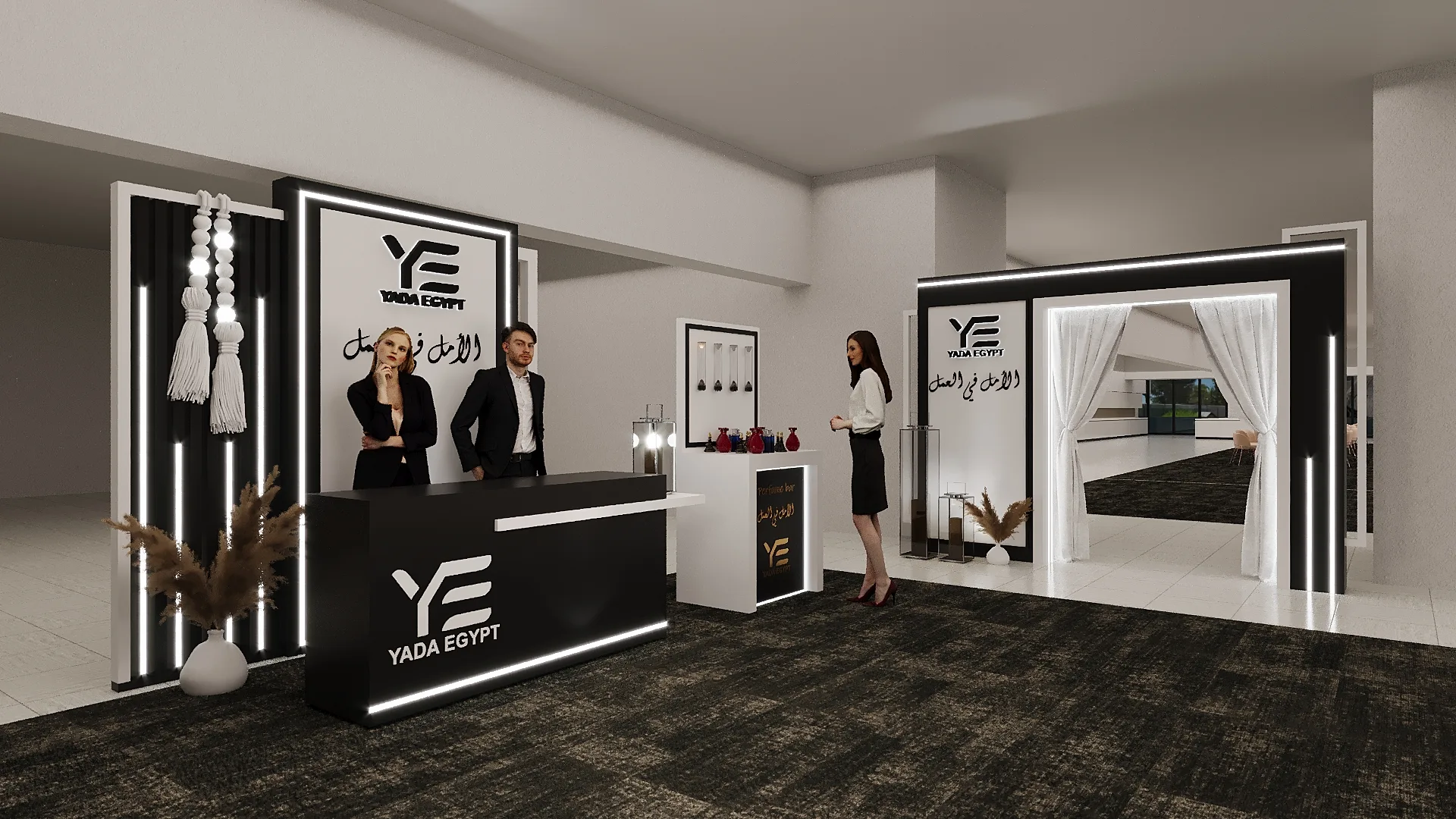 YADA — gallery view 5