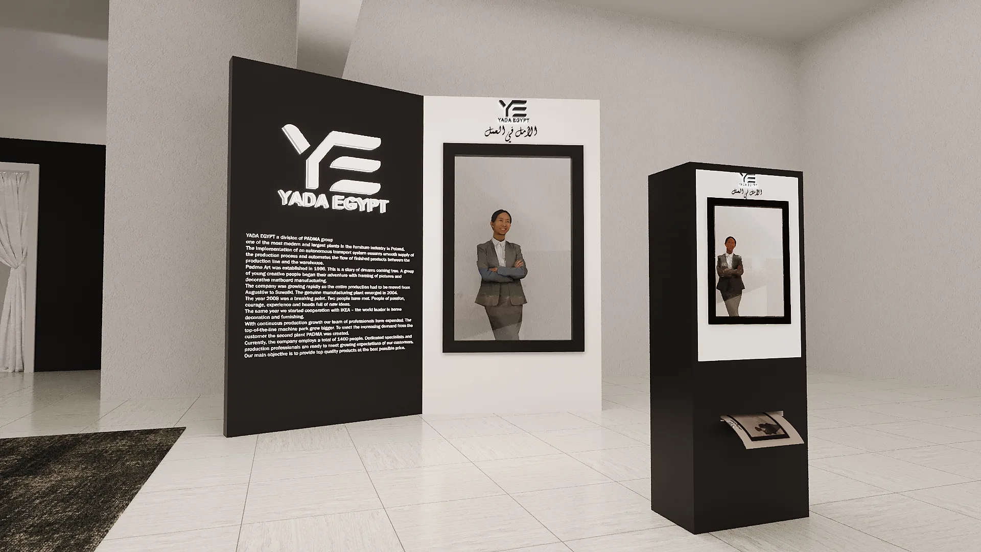 YADA — gallery view 6